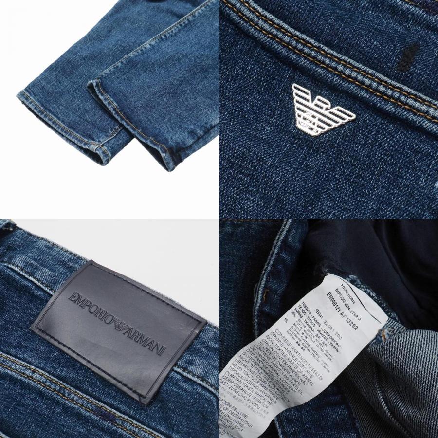 EMPORIO ARMANI 美品 2024年製□Emporio Armani エンポリオ