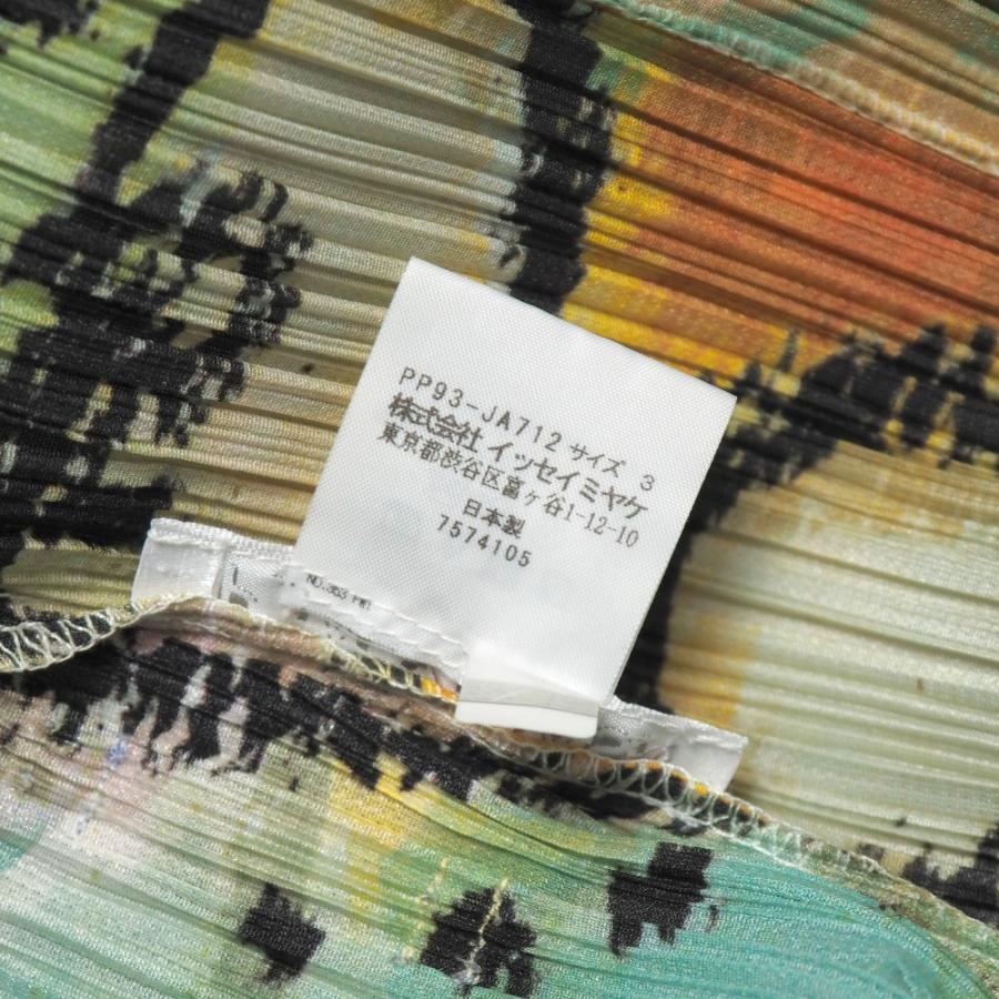 PLEATS PLEASE ISSEY MIYAKE プリーツプリーズ イッセイミヤケ