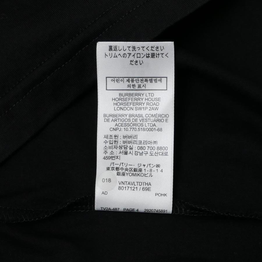 BURBERRY（バーバリー） 美品 半袖Tシャツ サイズXL ロゴ刺繍