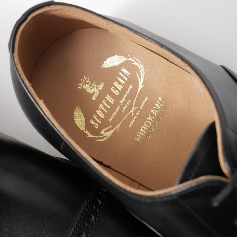 スコッチグレイン（SCOTCH GRAIN） 未使用 ドレスシューズ サイズ26 