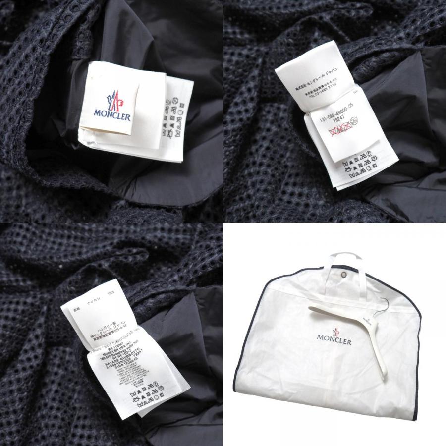 MONCLER（モンクレール） 美品 コート サイズ0 ナイロン メッシュ
