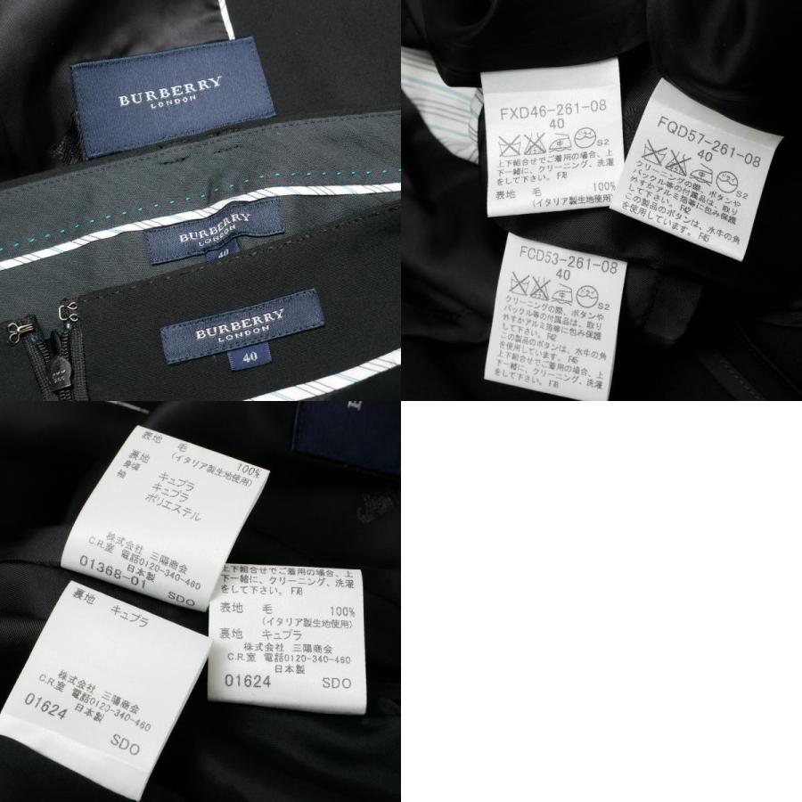 BURBERRY（バーバリー） 美品 スーツ サイズ40 3点セット テーラード