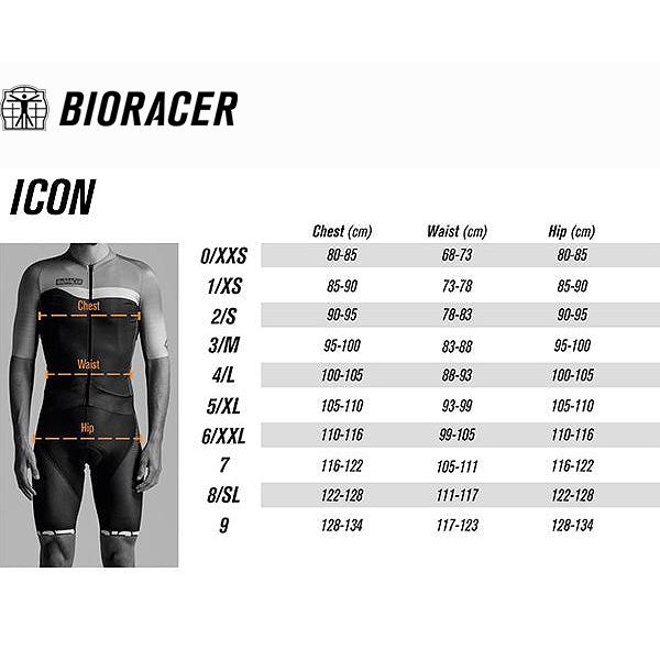 Bioracer ビオレーサー メンズ サイクル ビブ Icon Bib Shorts(Black) / ビブショーツ 春 夏｜tradeinjp｜05