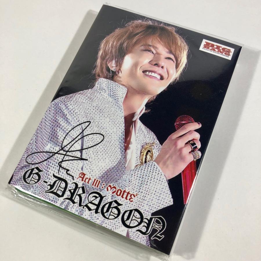 G Dragon ジードラゴン ジヨン Bigbang ビッグバン グッズ クリアファイル 4つ折り メモパッド 4連 メモ帳 セット Tradeplace K Pop 韓国製 Filelist028gd Tradeplace Llc 通販 Yahoo ショッピング