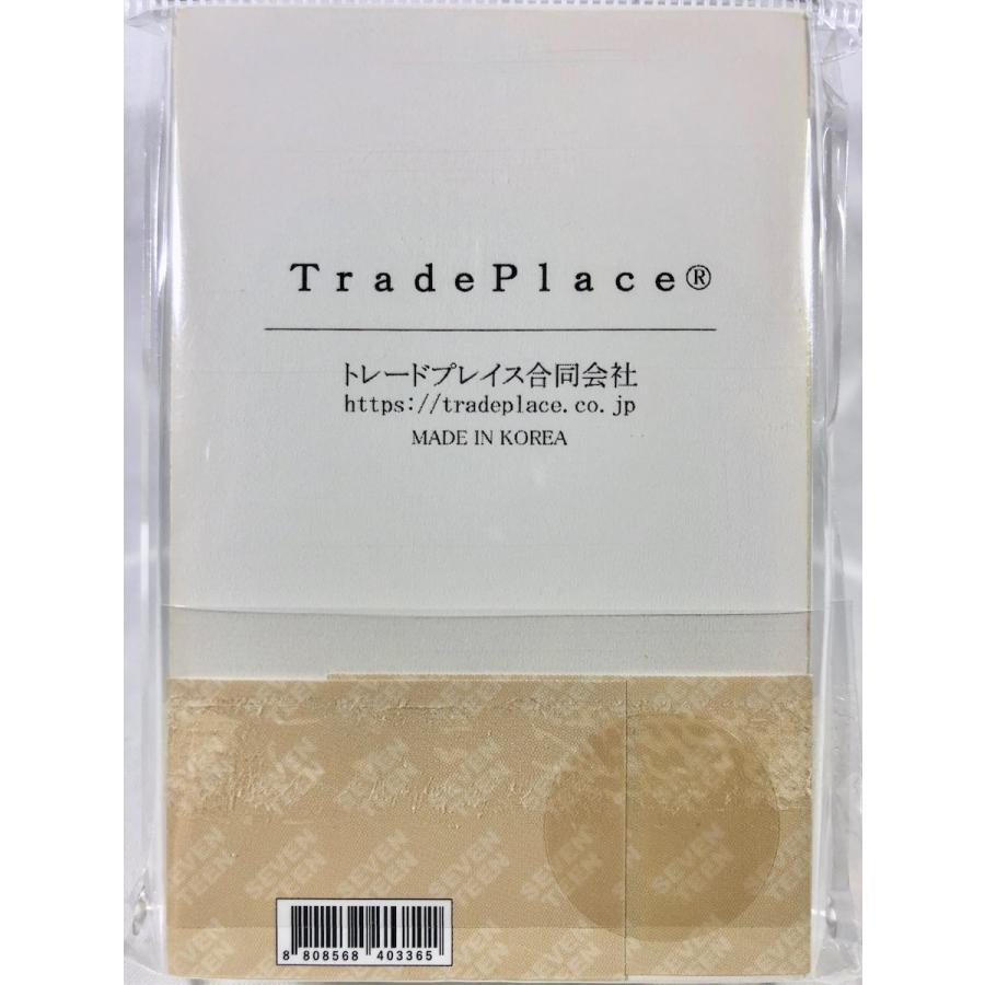 Seventeen セブンティーン セブチ グッズ フォト メッセージカード ミニポストカード 56枚セット Tradeplace K Pop 韓国製 Minipostcard031seventeen Tradeplace Llc 通販 Yahoo ショッピング