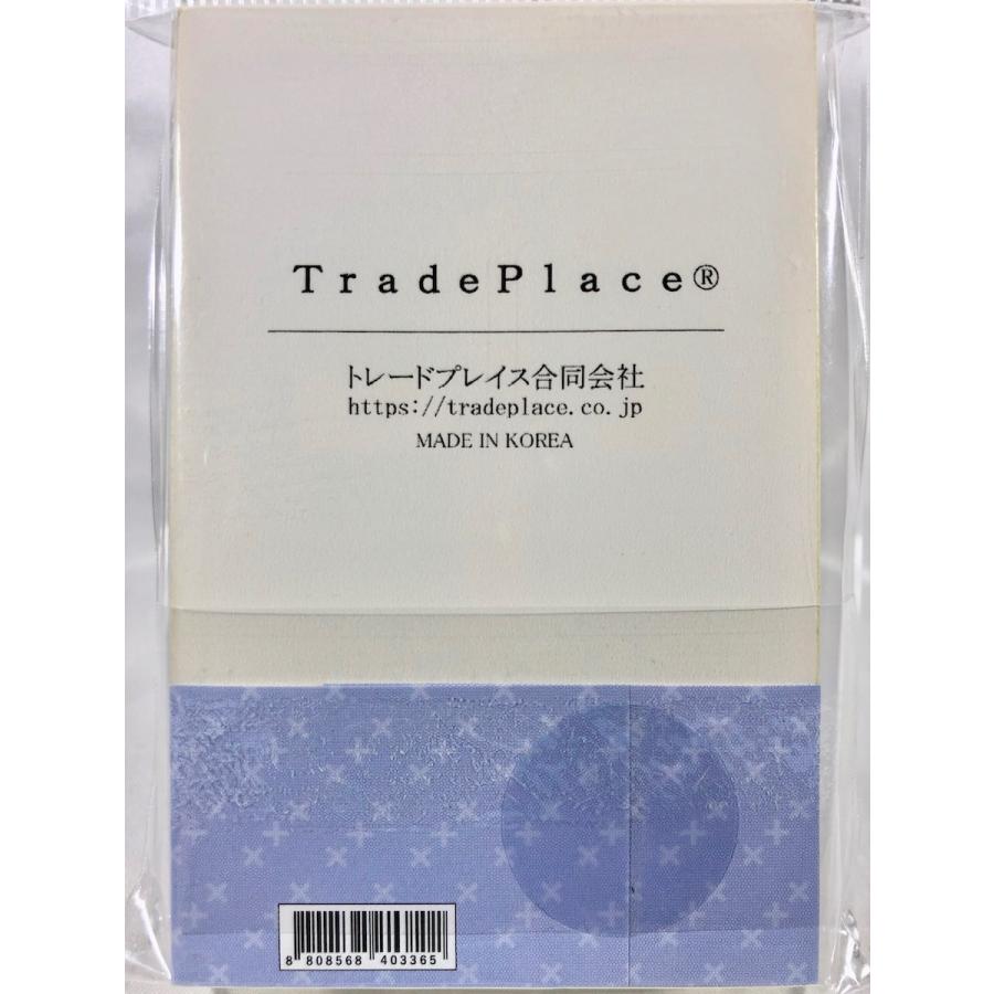 Txt Tomorrow X Together トゥモローバイトゥゲザー グッズ フォト メッセージカード ミニポストカード 56枚セット Tradeplace K Pop 韓国製 Minipostcard072txt Tradeplace Llc 通販 Yahoo ショッピング