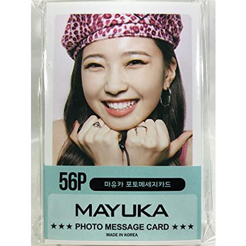 MAYUKA マユカ - NiziU ニジュー グッズ / フォト メッセージ MAYUKA マユカ - NiziU ニジュー グッズ / フォト メッセージ
