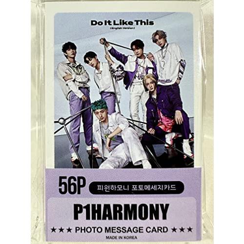 P1Harmony ピーワンハーモニー グッズ ／ フォト メッセージカード 56