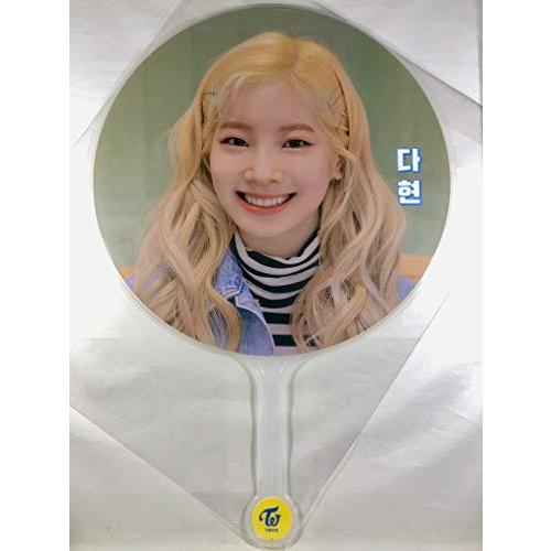 Dahyun ダヒョン Twice トゥワイス 公式 グッズ Twice Univ Image Picket うちわ 団扇 Tradeplace K Pop 韓国製 Official056univpicketdahyun Tradeplace Llc 通販 Yahoo ショッピング