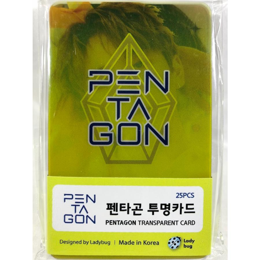 PENTAGON ペンタゴン グッズ ／ 透明 フォトカード TRANSPARENT CARD