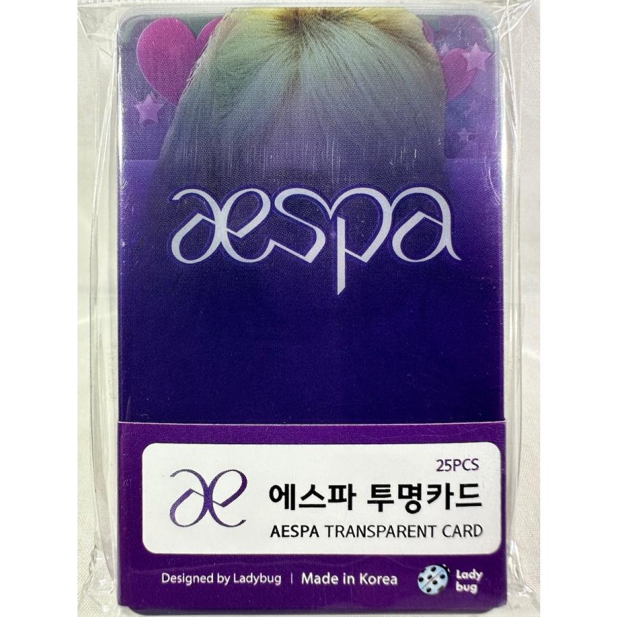 aespa エスパ グッズ ／ 透明 フォトカード TRANSPARENT CARD 25