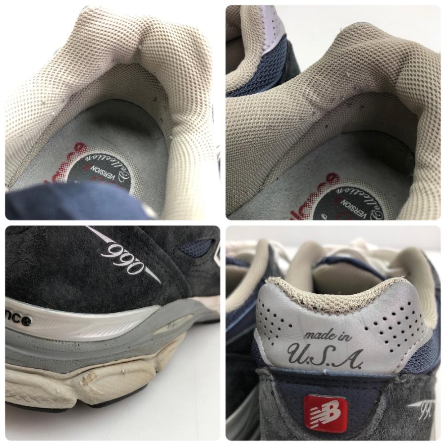 New Balance（ニューバランス） 05w17321 メイビー 27.5cm EU43 USA製 