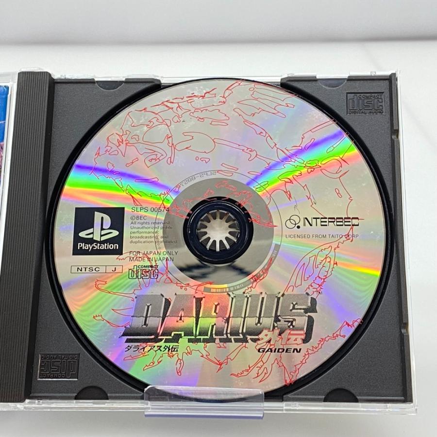 05w17587 タイトー プレイステーション ”ダライアス 外伝” ゲーム