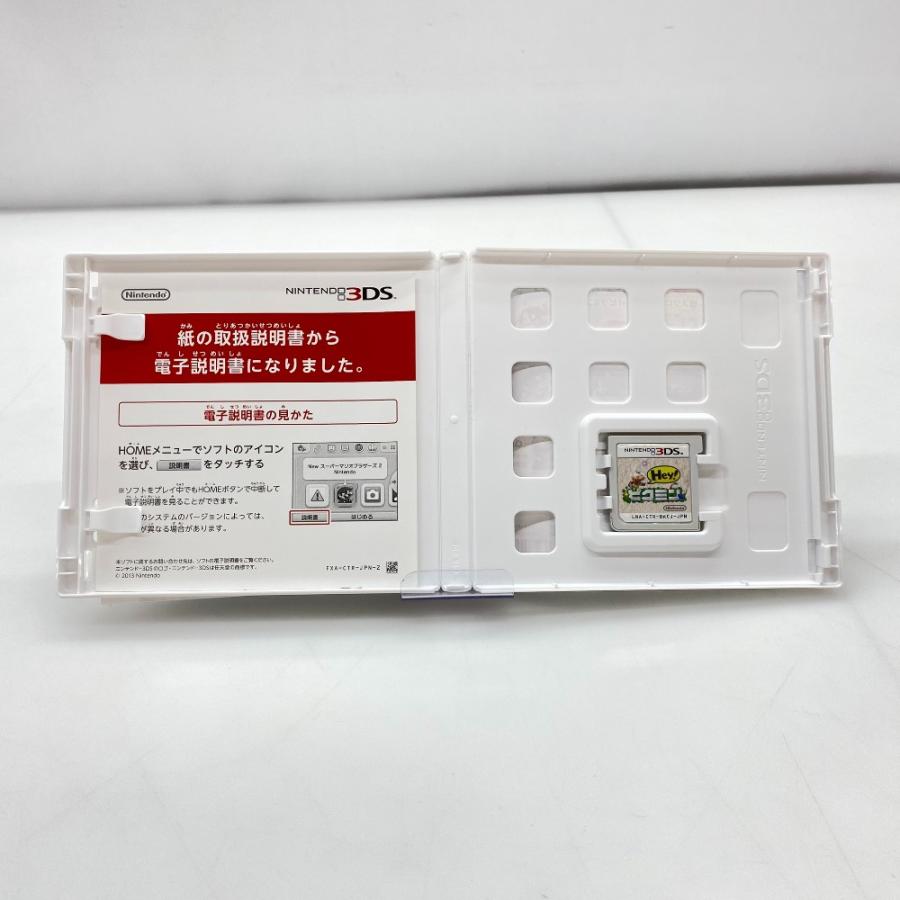 05w17601 任天堂 Nintendo 3DS・2DS ”Hey ピクミン” ゲームソフト LNA