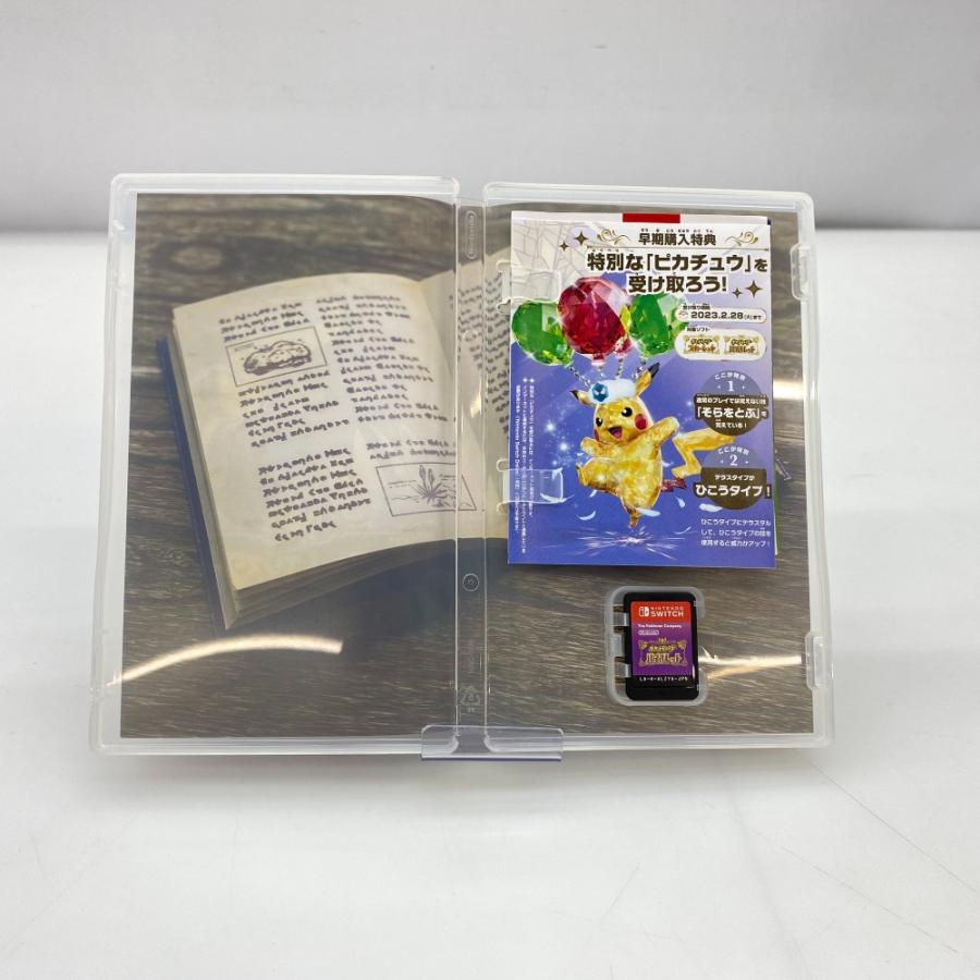 05w17614 Nintendo Switch ”ポケットモンスター スカーレット