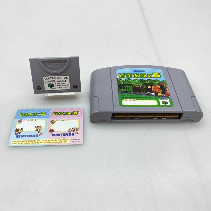05w17615 任天堂 Nintendo NINTENDO 64 ”どうぶつの森” ゲームソフト