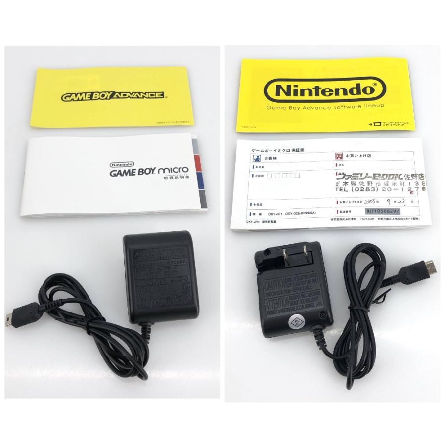 05w17924T【本体美品 GAMEBOY micro】ゲームボーイミクロ ファミコン