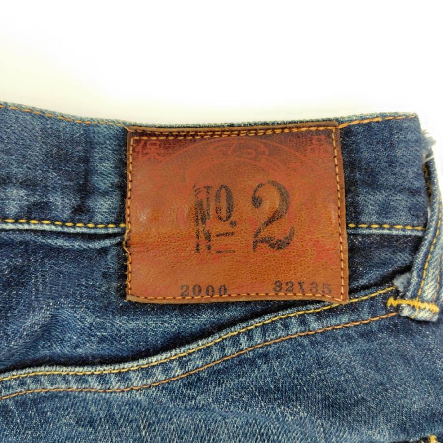 47258308_2