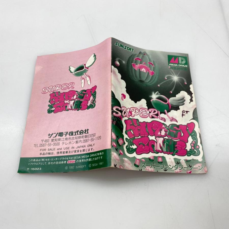 05w19775 SUN SOFT メガドライブ ”スーパーファンタジーゾーン” ゲーム