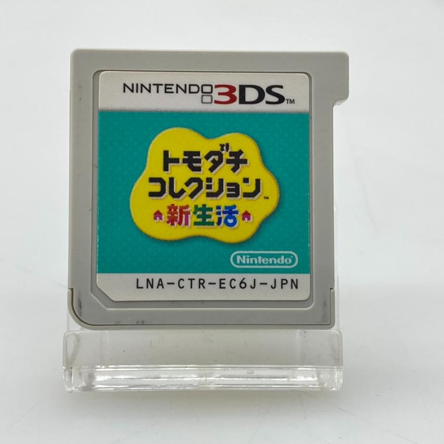 05w20328 任天堂 Nintendo 3DS・2DS ”トモダチコレクション 新生活
