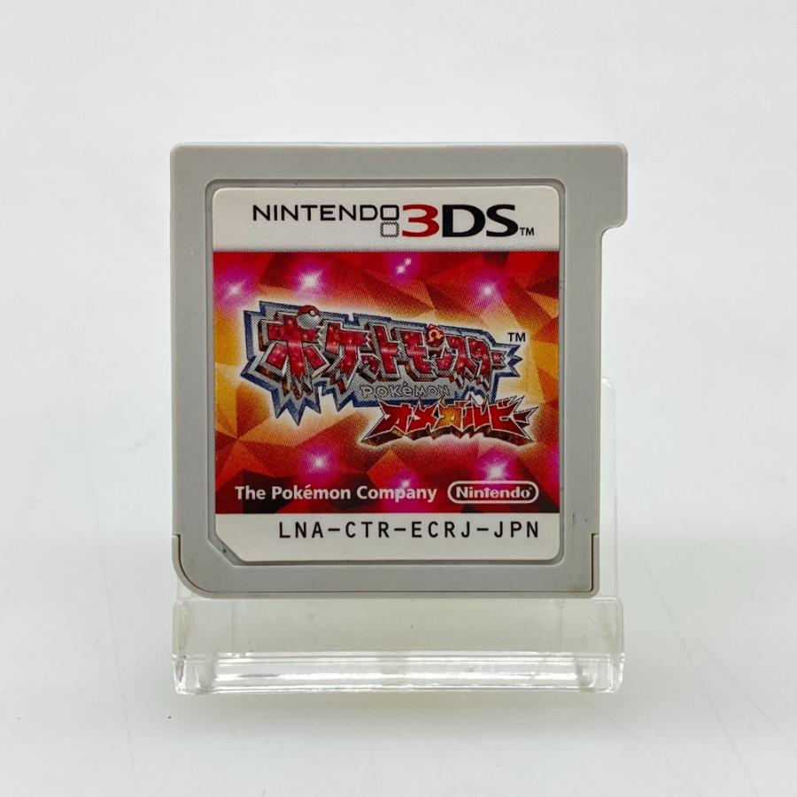 3DSソフト ポケモン ポケットモンスター アルファサファイア ポケットモンスター アルファサファイアで新たな冒険へ