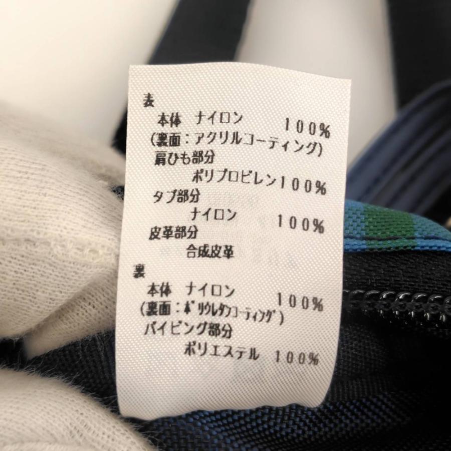 05w20549 ファミリア Familiar クマのチャーム付き チェック柄舟形