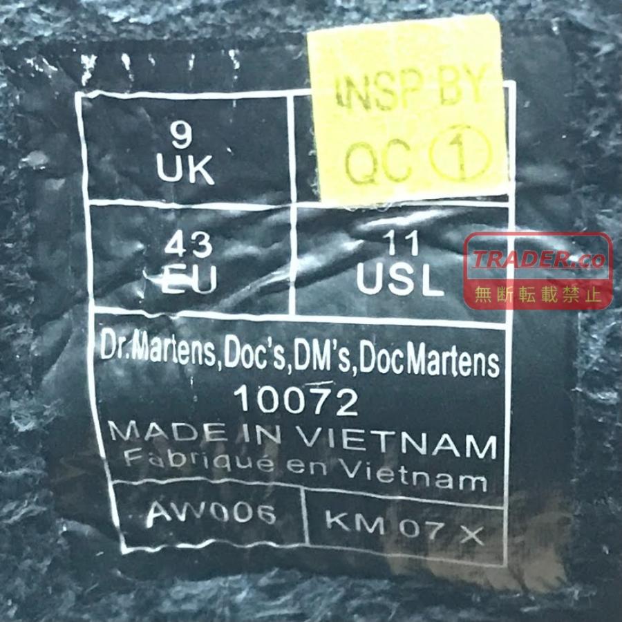 05w20892 ドクターマーチン Dr.Martens 8Hole ブラック/黒 UK9 EU43 ベトナム製 メンズ ブーツ AW006 中古品 【館林店】_9