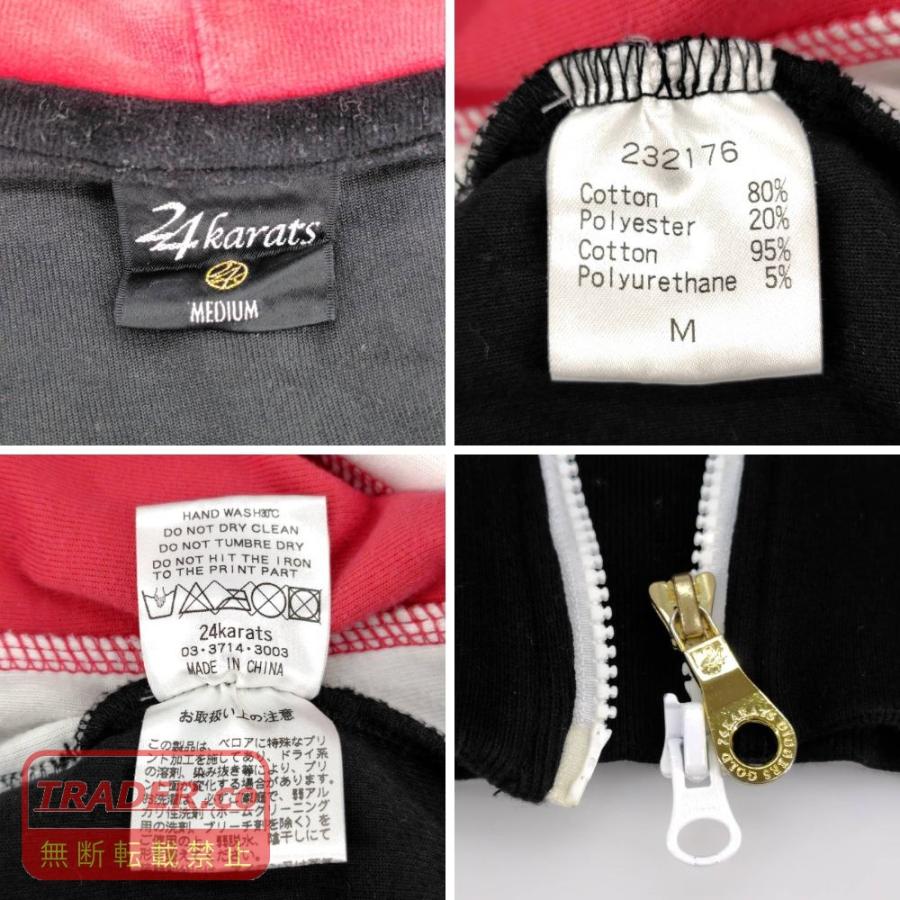 05w21142 トゥエンティフォーカラッツ 24karats EXILE PRIDE ベロア