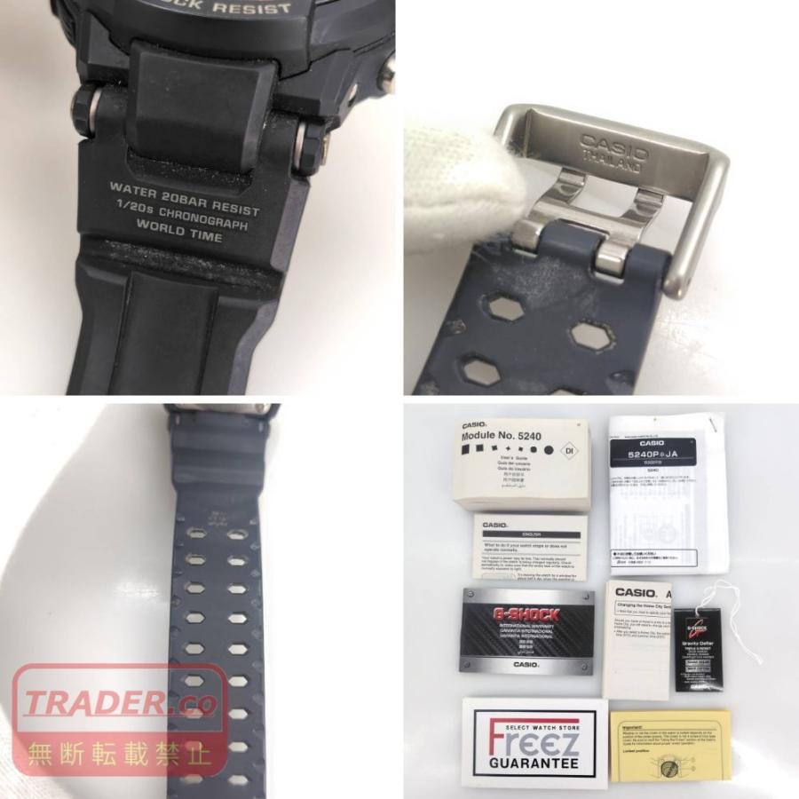 05w21332 ジーショック G-SHOCK カシオ CASIO GW-A1000 スカイ