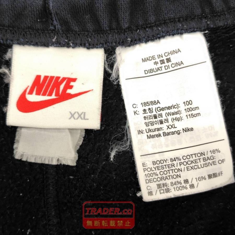 05w21601 ナイキ NIKE × ステューシー stussy フリース スウェット