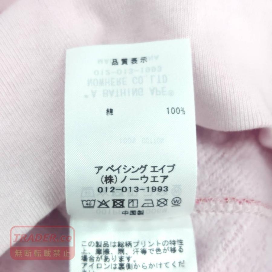 05w22181 アベイシングエイプ A BATHING APE ABC CAMO BAPE STAプル