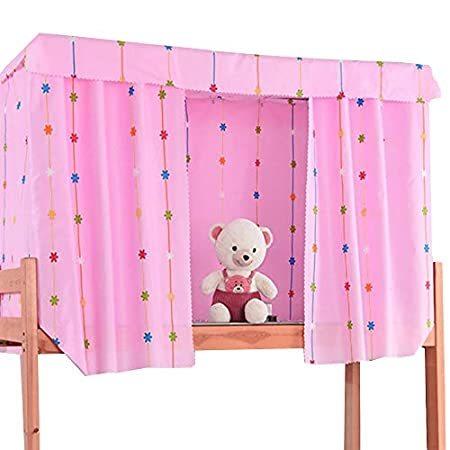 7625円 最新発見 7625円 即出荷 特別価格Heidi Star String Bed Canopy Single Sleeper Bunk Curtain Student Dormit好評販売中