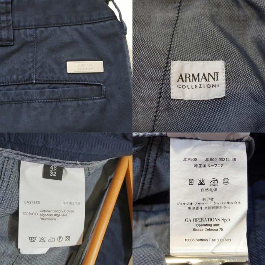ARMANI COLLEZIONI 48 (32)アルマーニ コレツィオーニ コットン