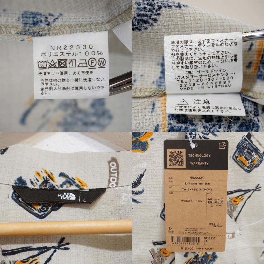 THE NORTH FACE (L) ショートスリーブアロハベントシャツ 柄シャツ 