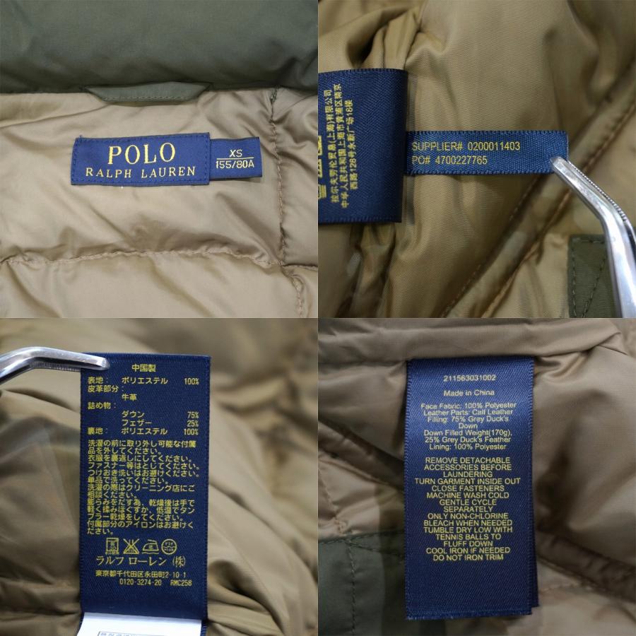 POLO RALPH LAUREN (XS) 155/80A ダウンジャケット アウター POLO RALPH LAUREN (XS) 155/80A ダウンジャケット アウター