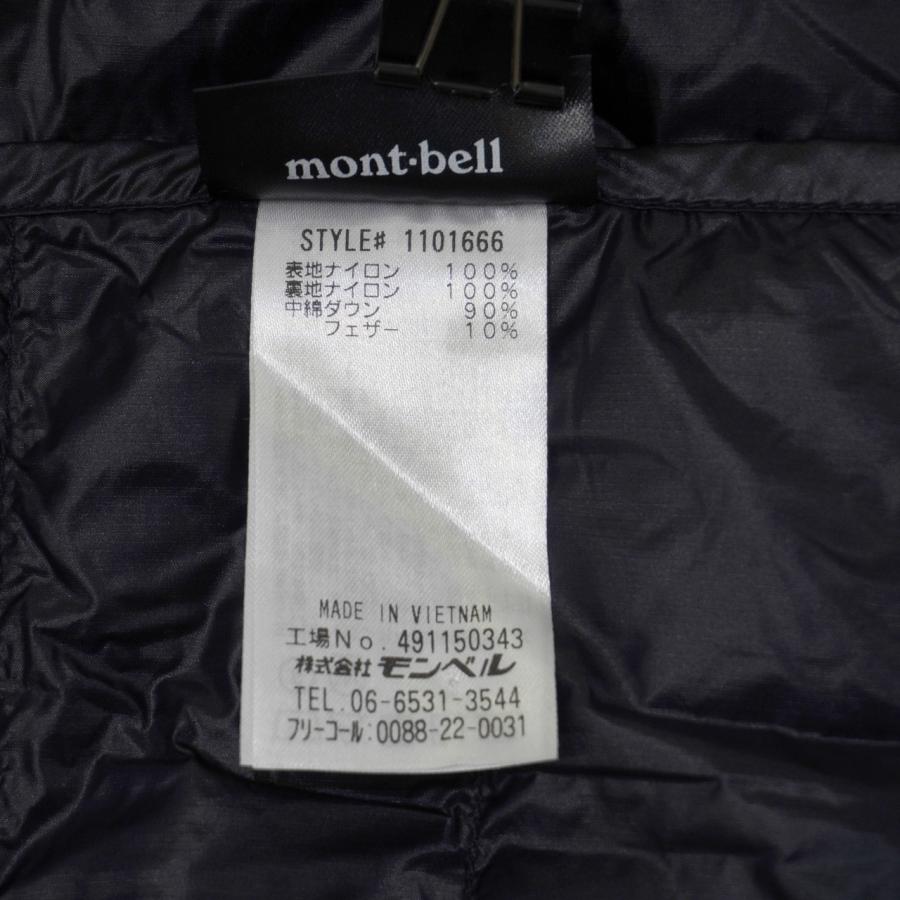 mont-bell モンベル スペリオラウンドネックダウン ネイビー スペリオダウン ラウンドネックジャケット Men's｜モンベル