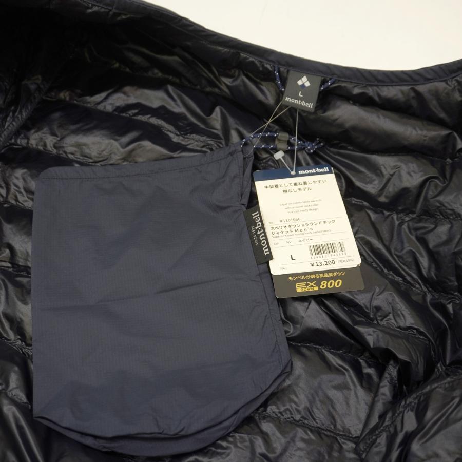 モンベル Montbell 80s トラックジャケット 裏ボア XL 紺 ネイビー メンズ モンベル Montbell 80s トラックジャケット 裏ボア XL 紺