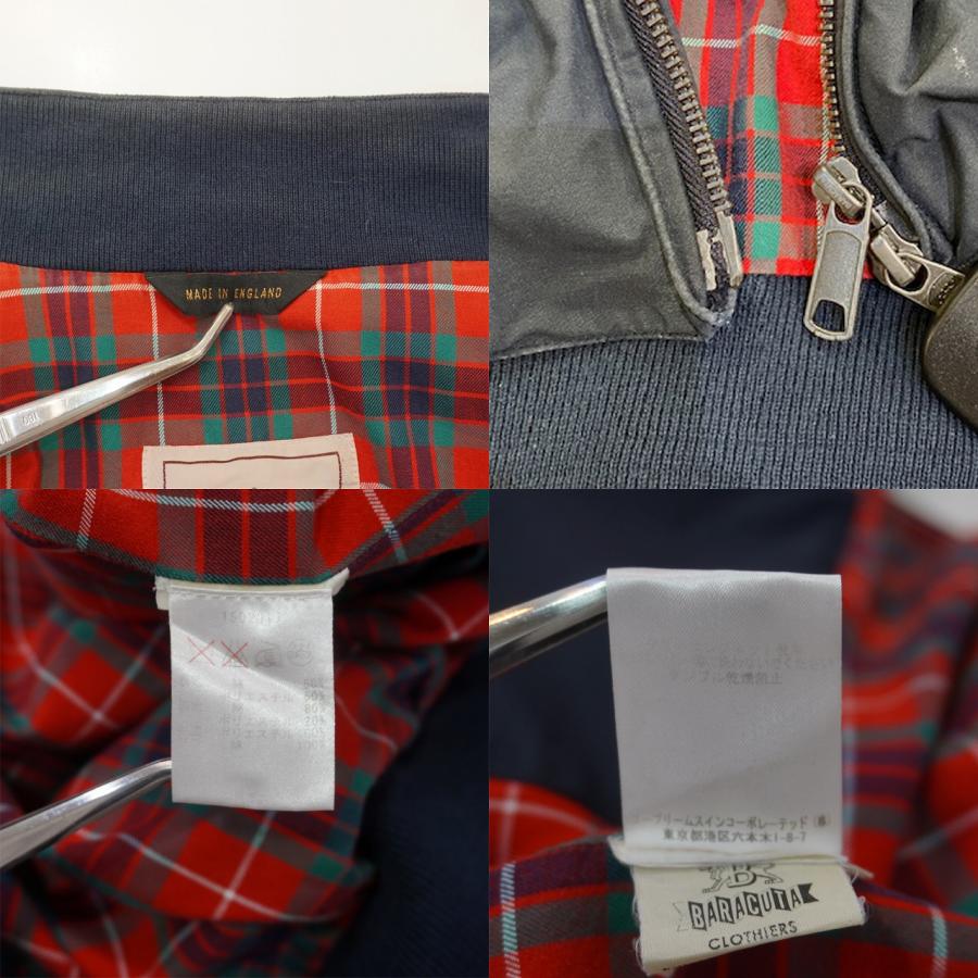 BARACUTA (42) 古着 G9ジャケット スイングトップ ハリントン