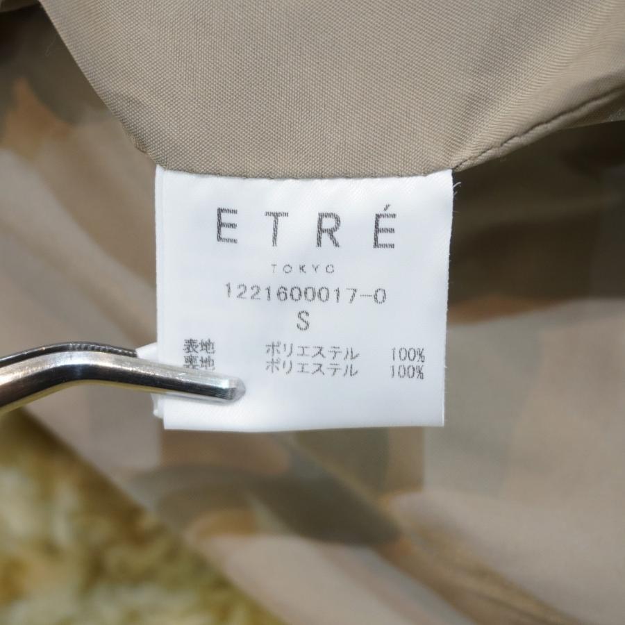 ETRE TOKYO (S) フェイクシープファージャケット エトレ ETRE TOKYO (S) フェイクシープファージャケット エトレ