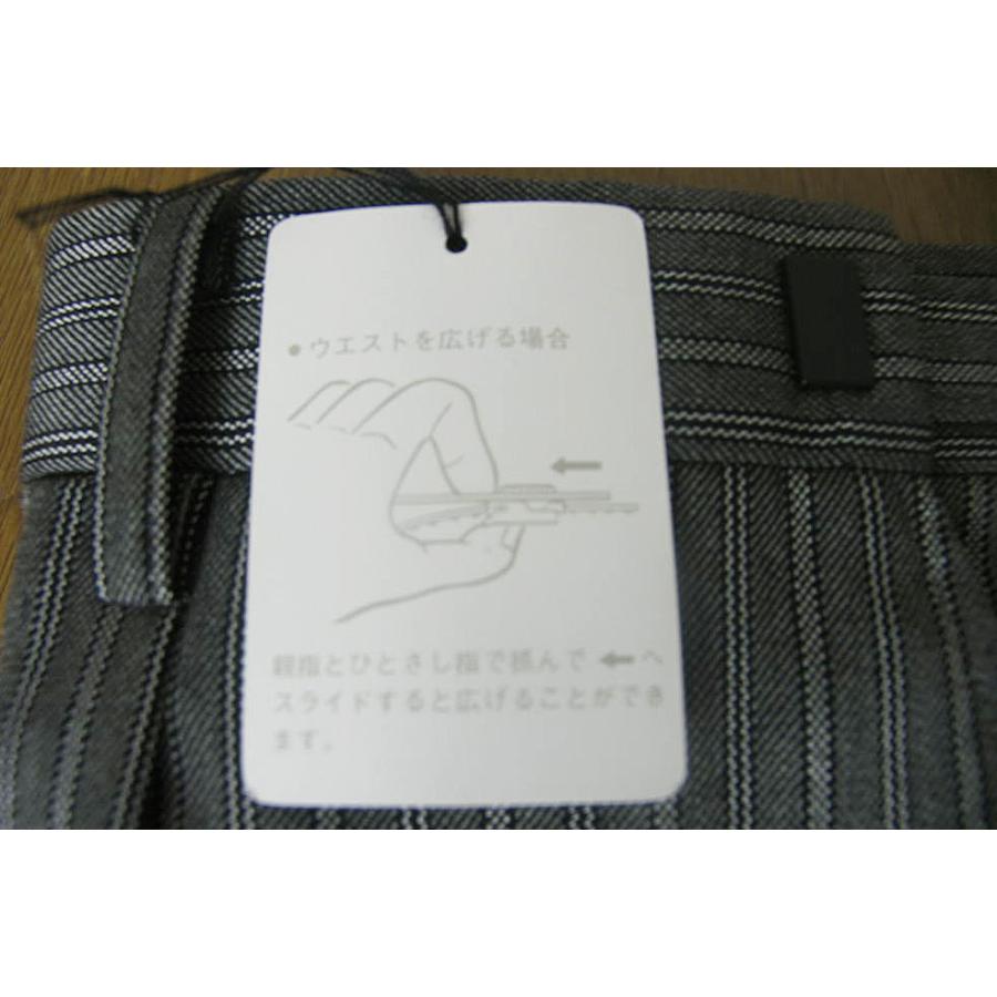 メンズ礼服 モーニング用の縞コールパンツ ミディアムグレー Formal