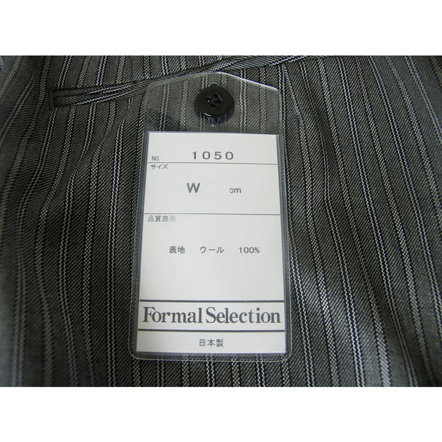 メンズ礼服 モーニング用の縞コールパンツ ミディアムグレー Formal
