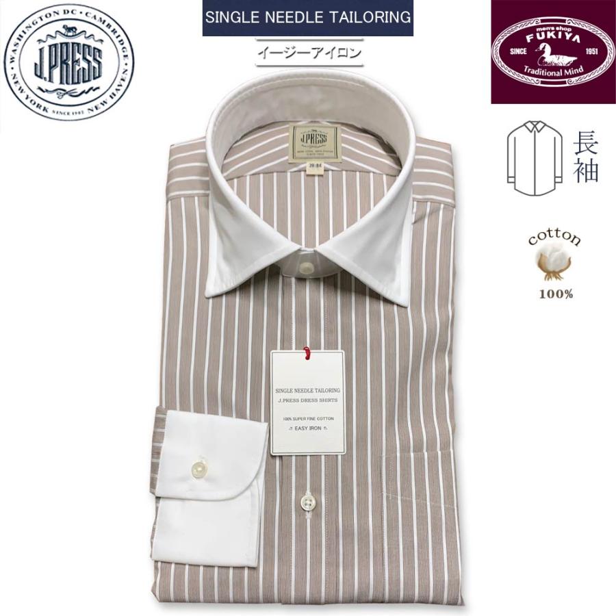 J Press クレリックカラーシャツ メンズ長袖ワイシャツ ブラウン系 ストライプ 130 Jpccs130qkcy Trad House Fukiya 通販 Yahoo ショッピング