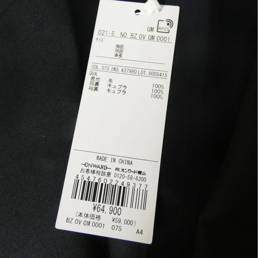 J.PRESS（J.プレス） 春夏 紺ブレザー 金ボタン メンズテーラード