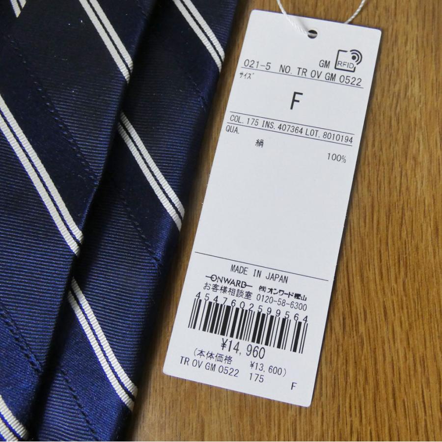 J.PRESS（J.プレス） ジェイプレス ネクタイ レジメンタル ネイビー