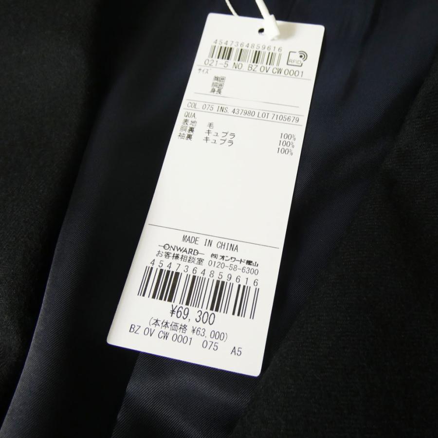J.PRESS 秋冬春 新1型 紺ブレザー ネイビーブレザー 金ボタン NEW
