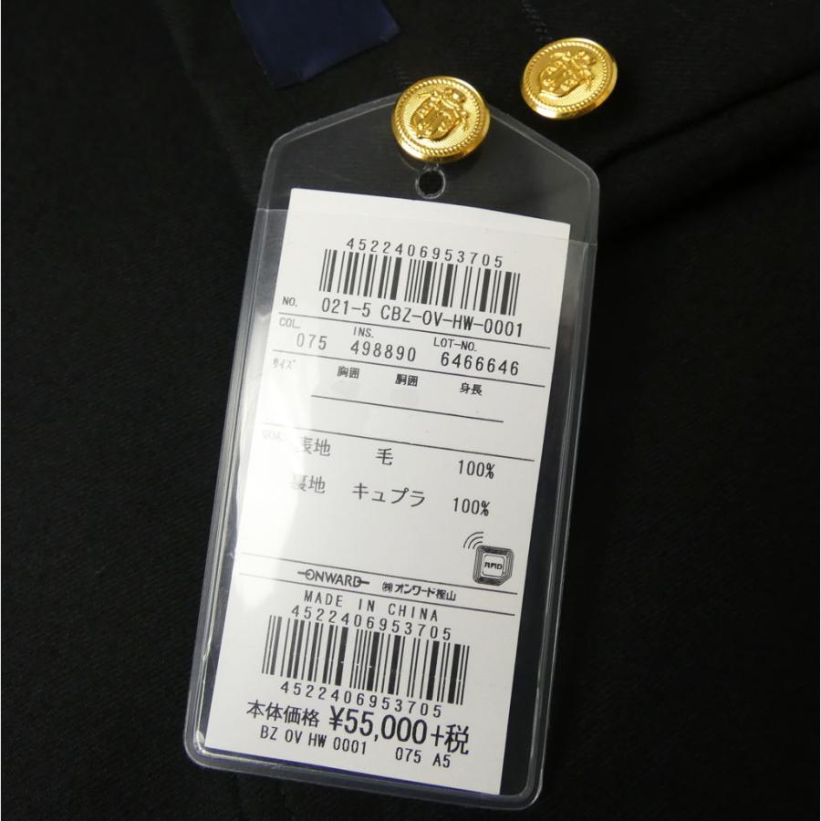 J.PRESS 秋冬春 紺ブレザー ネイビーブレザー 金ボタン NEW AUTHENTIC