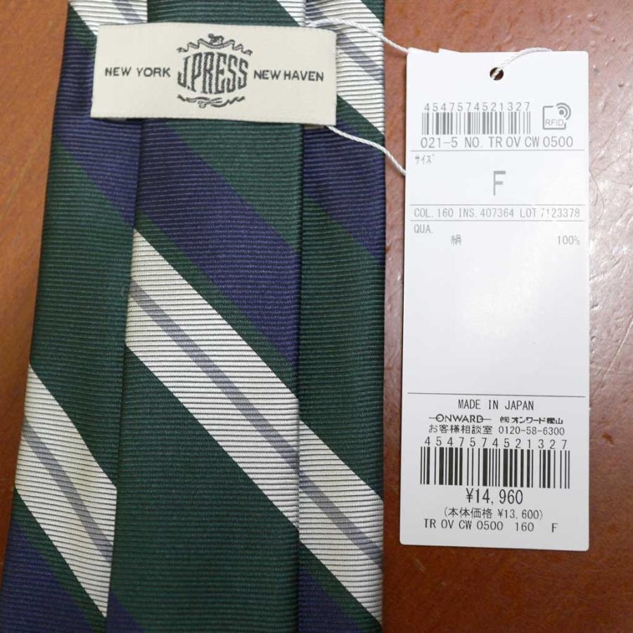 J.PRESS（J.プレス） ジェイプレス ネクタイ レジメンタル メンズ