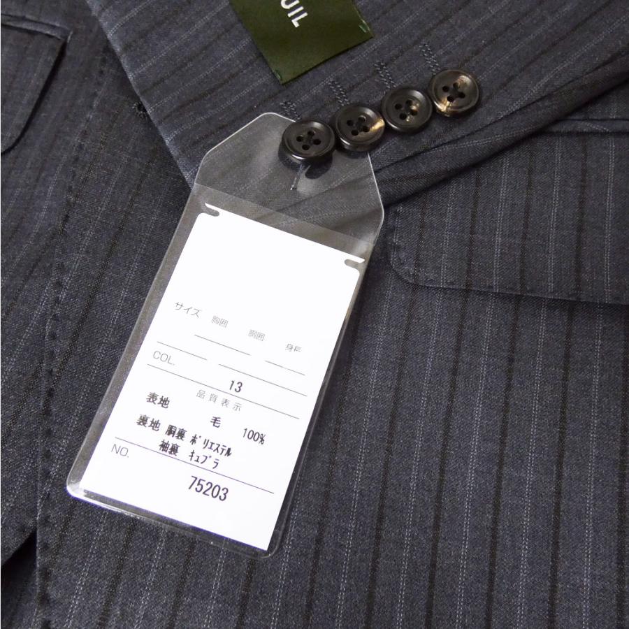 DORMEUIL(ドーメル)春夏2つボタンスーツ ネイビーストライプ DORMEUIL(ドーメル)春夏2つボタンスーツ ネイビーストライプ