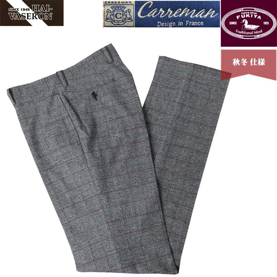 メンズスラックス 秋冬春 ノータック ウエスト82cm パンツ