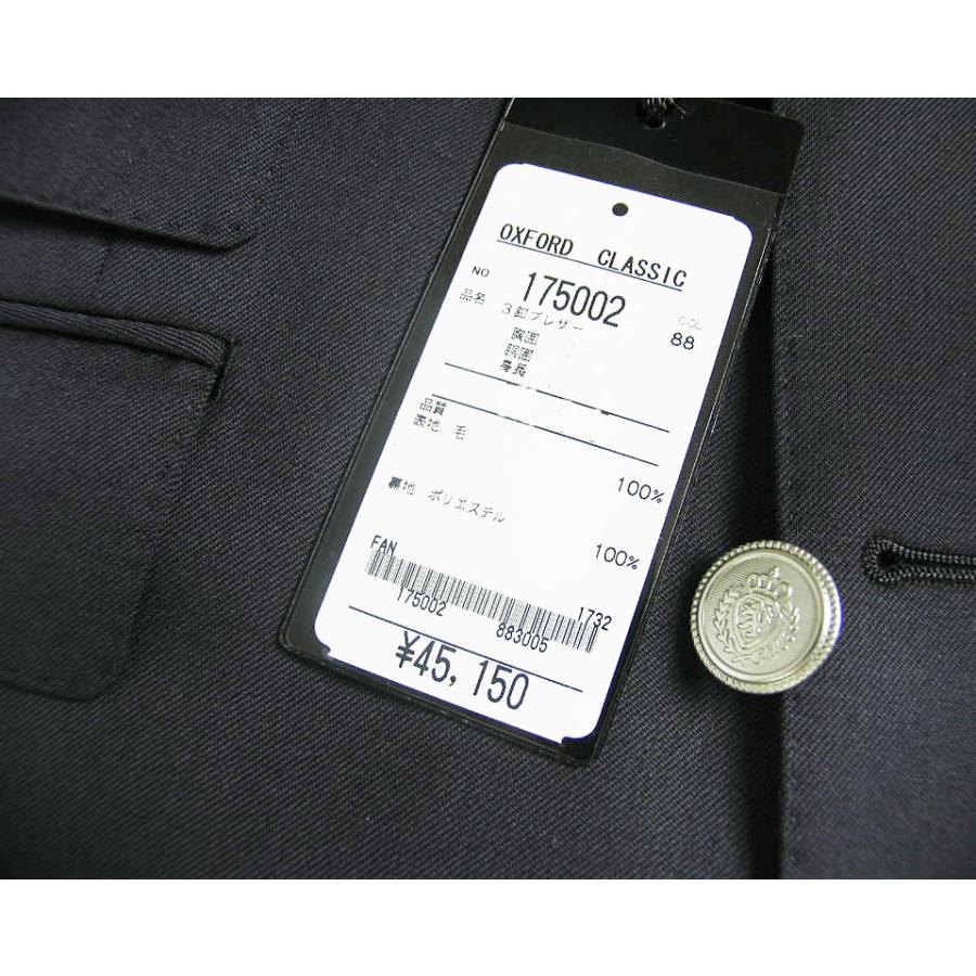 秋冬春 紺ブレザー ネイビーブレザー 3つボタン ジャケット 銀